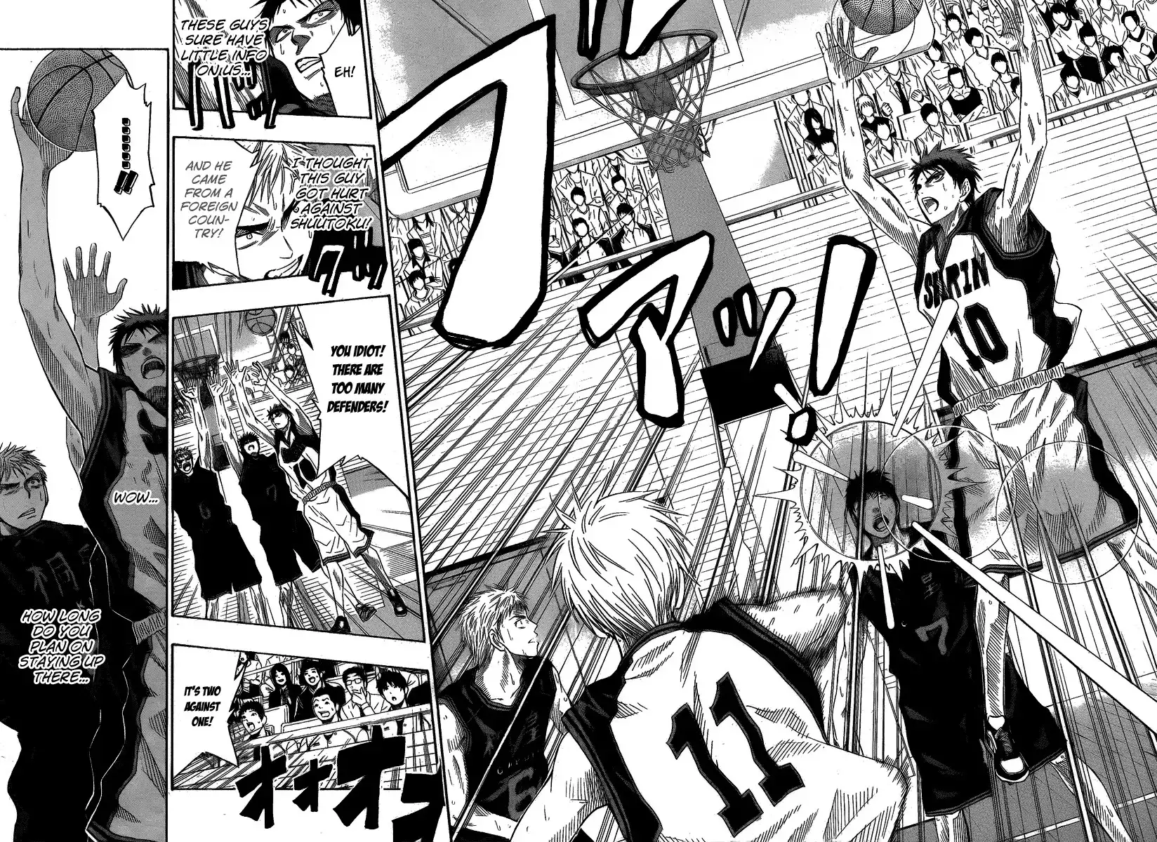 Kuroko no Basket Chapter 45 7